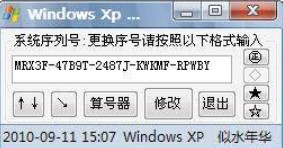 ��ôʹ��WindowsXP����̖���Q����
