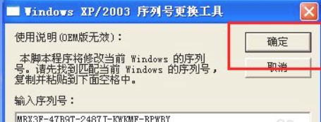 ��ôʹ��WindowsXP����̖���Q����