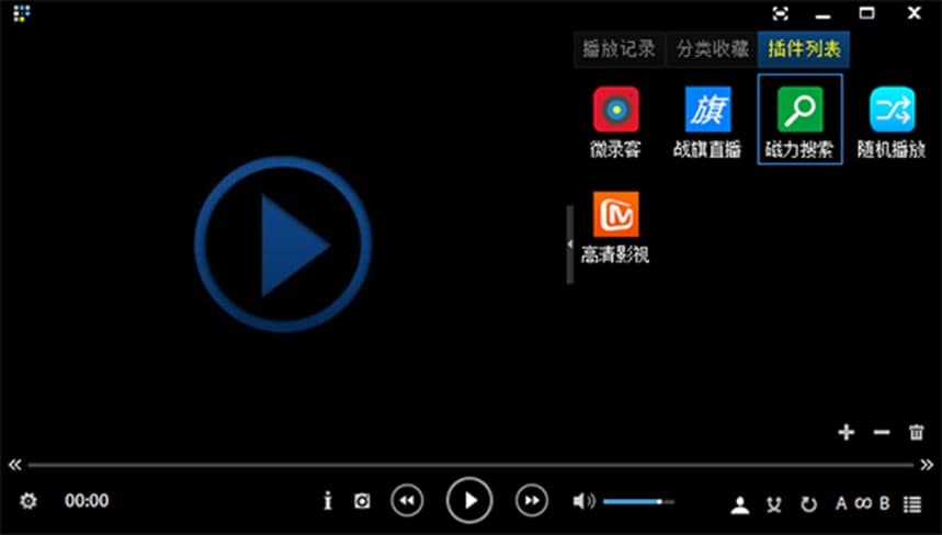 magsearch���ܽ�B��ܛ�����c