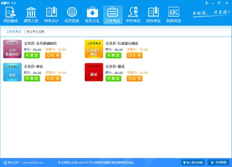 ���}��ԇ��X��ܛ�����ܼ�ܛ����ɫ