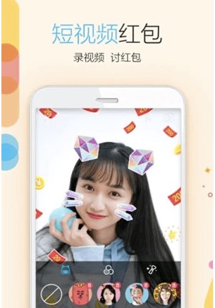 QQVIP�ƽ��ʹ���f���ͳ�Ҋ���}���