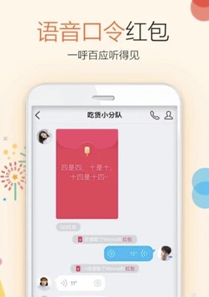 QQVIP�ƽ��ʹ���f���ͳ�Ҋ���}���