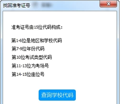 99�����ھ��ͷ�ϵ�y���ܽ�B����Ҋ���}