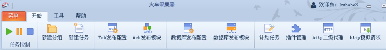 ��܇�ɼ�����&ldquo;�_ʼ�ˆΙ�&rdquo;�Ĺ��ܼ�ʹ�ü��ɽ�B