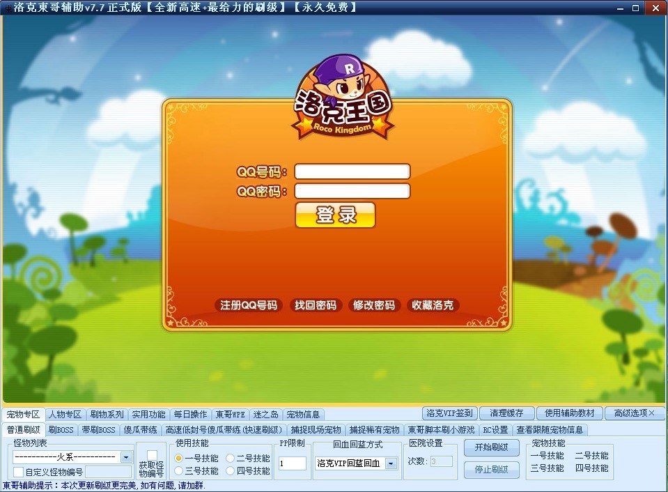 ��������|���o������ɫ�����cʹ���f����B