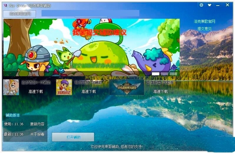 ��������|���o������ɫ�����cʹ���f����B