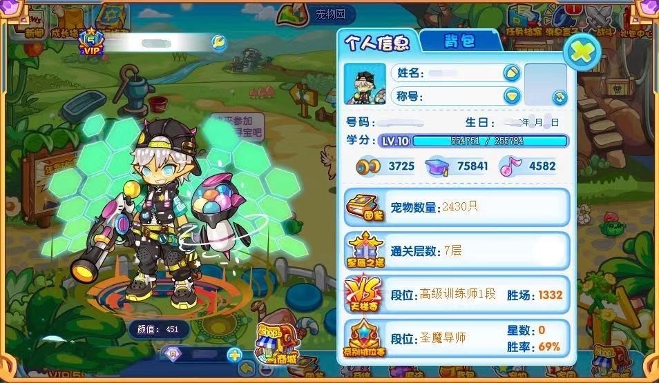 �������(gu��)�����o���Ļ�����B�cܛ������Ԕ��(x��)��B