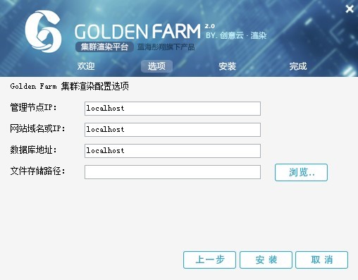 Golden Farm(��Ⱥ��Ⱦ����ƽ�_(t��i))ܛ��Ԕ��(x��)��B