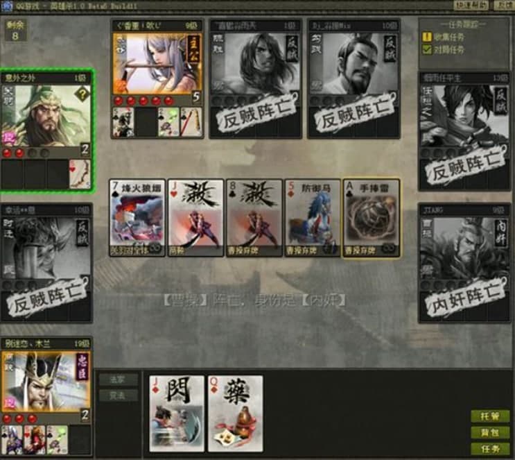 QQӢ�ۚ��o�����`ܛ�����c��ʹ���f��