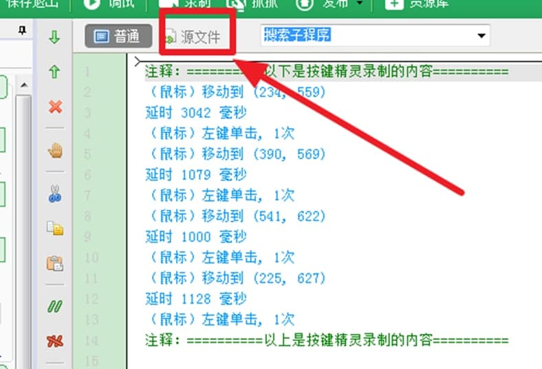 ���I���`��Ҋ����ʹ�÷���