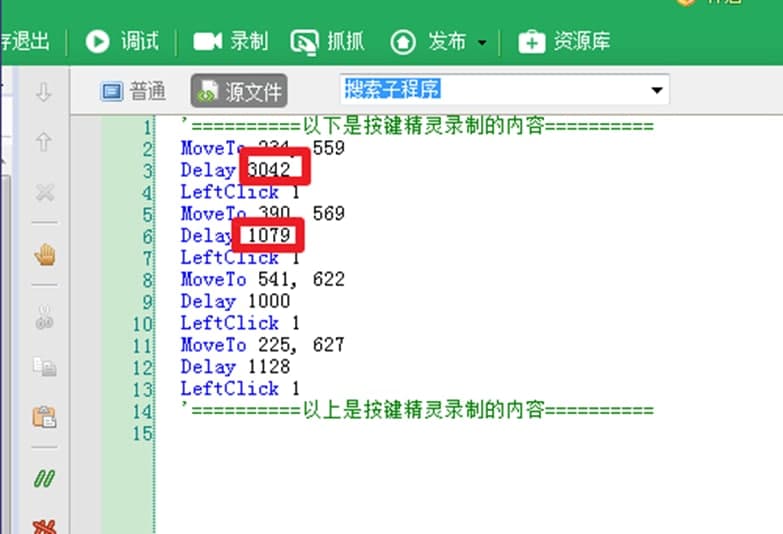 ���I���`��Ҋ����ʹ�÷���