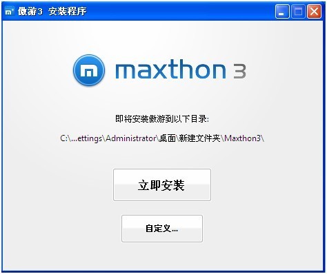 ���Ξg�[��3ʹ�ü��ɺͳ�Ҋ���}���