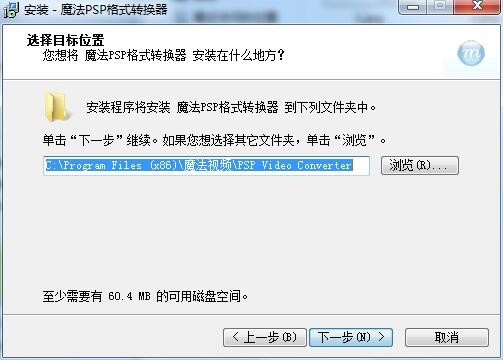 ħ��PSP�Ӱ��ʽ�D(zhu��n)�Q��֧����Щ��ʽ�����b���E
