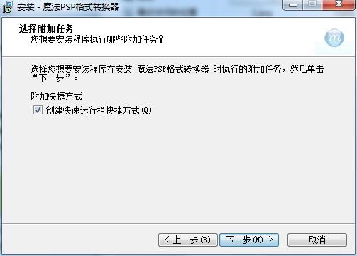 ħ��PSP�Ӱ��ʽ�D(zhu��n)�Q��֧����Щ��ʽ�����b���E