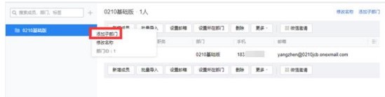 �vӍ��I(y��)�]����I(y��)�ɆT��(chu��ng)���D�Ľ̌W(xu��)