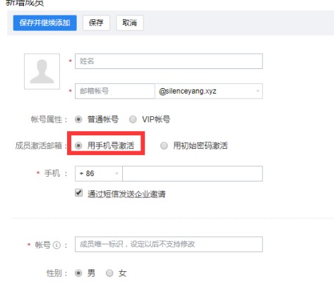 �vӍ��I(y��)�]����I(y��)�ɆT��(chu��ng)���D�Ľ̌W(xu��)