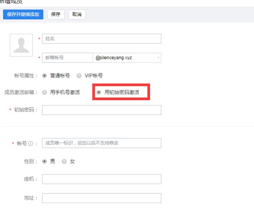 �vӍ��I(y��)�]����I(y��)�ɆT��(chu��ng)���D�Ľ̌W(xu��)