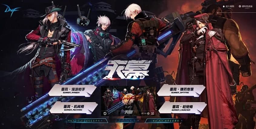 ���³��c��ʿܛ����ɫ��B