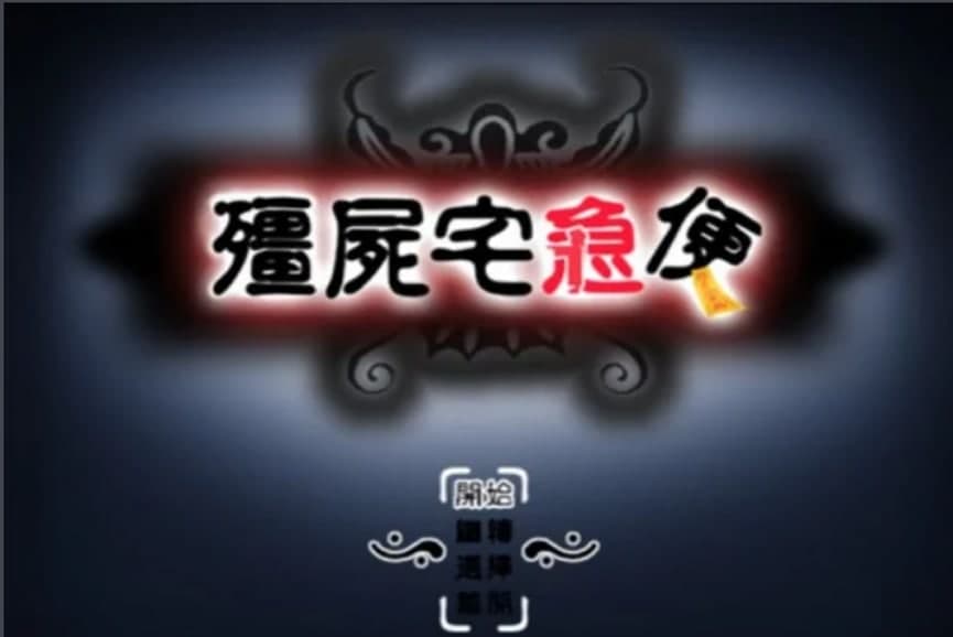 ��ʬլ�����޸���ܛ�����ܼ�ʹ���f��