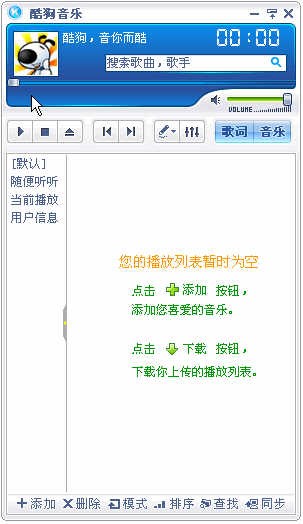 �ṷ����2009ܛ��Ԕ����B�ͳ�Ҋ���}���