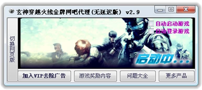 ������ƾW�ɴ������ܽ�B��ע�����