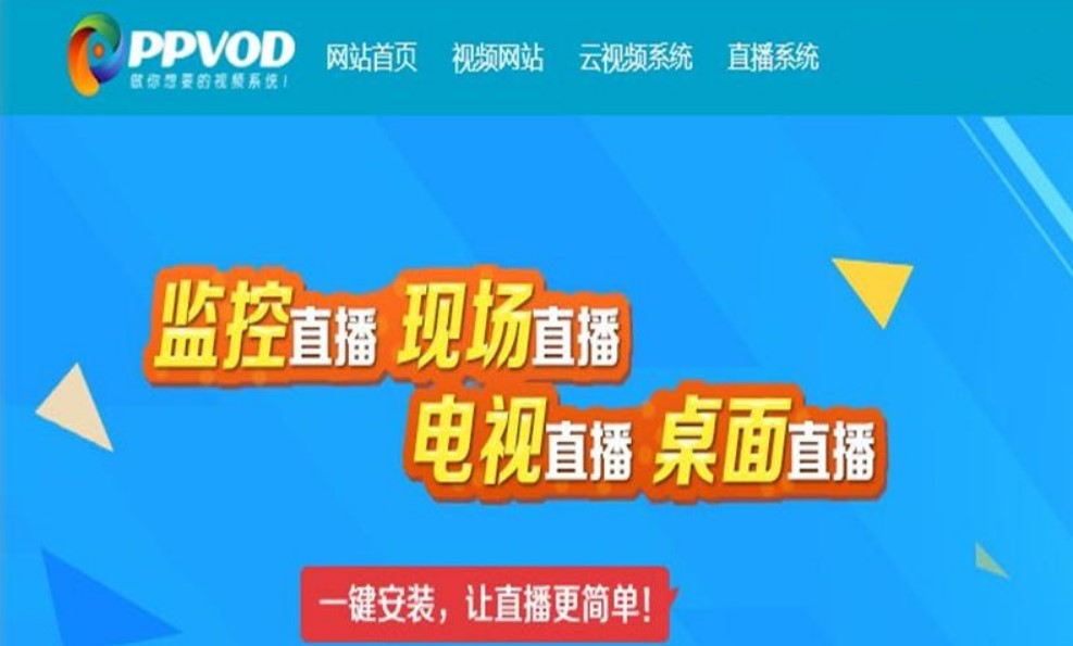 Ppvodҕ�l����ϵ�y����Щ���ܣ�