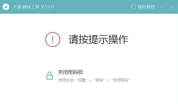 Խ�z����ʹ�ý�B