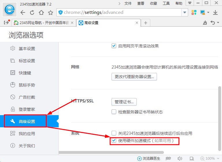 2345���ٞg�[�����P�ھW퓼��d�ĸ�헆��}Ԕ����B