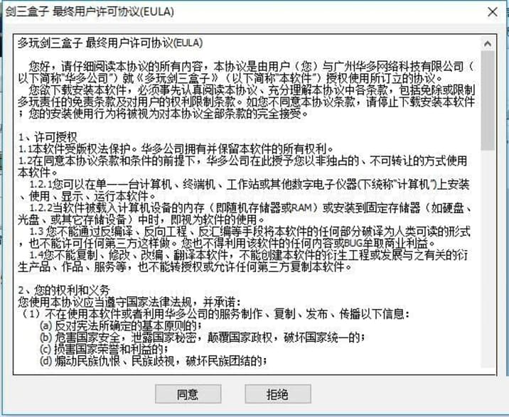 ���愦�����ӿ͑��������ݼ�������ɫԔ����B