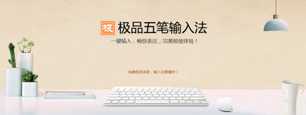 �OƷ��Pݔ�뷨��X�湦����ɫ��B