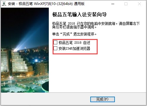 �OƷ��Pݔ�뷨�ٷ����d�����b���EԔ����B