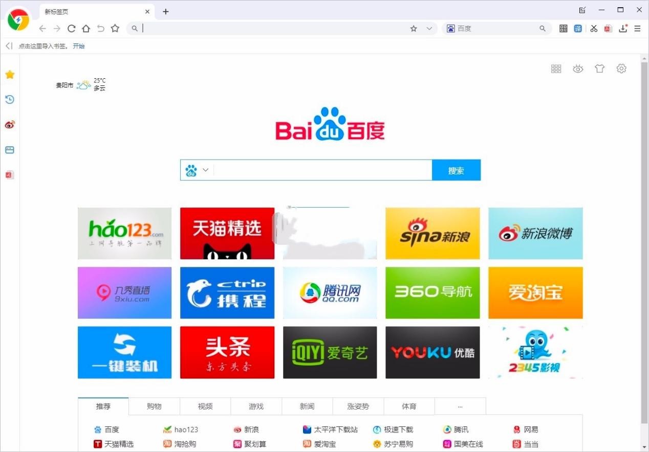 �O�ٞg�[����X��ٷ����d�����b�̳̽�B