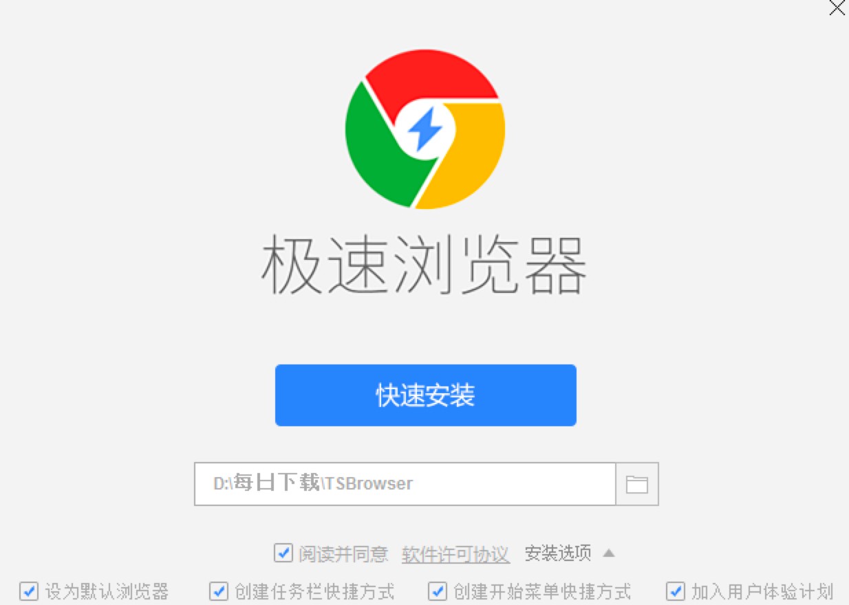 �O�ٞg�[����X��ٷ����d�����b�̳̽�B