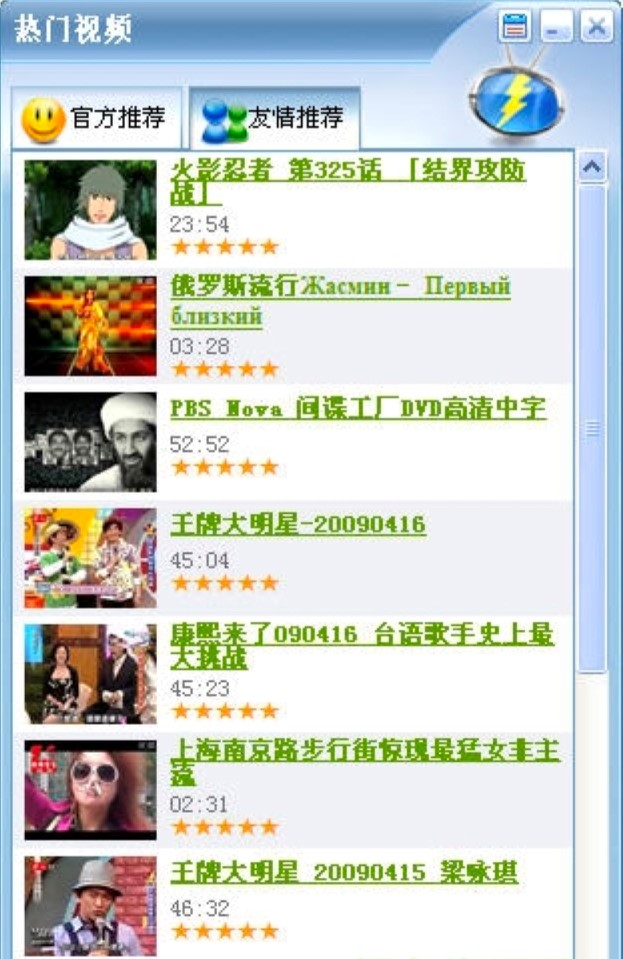 ���Lҕ�l�͑��˻������ݼ�������ɫԔ����B