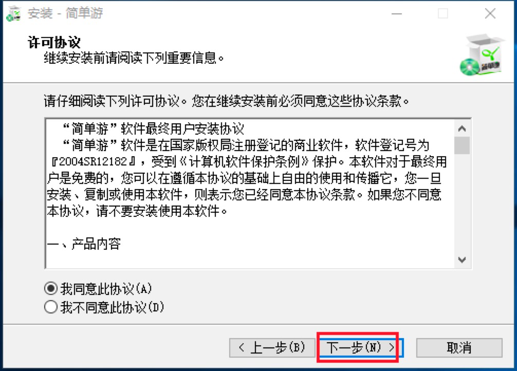 �����ιٷ������M���d�����b�̳�Ԕ����B