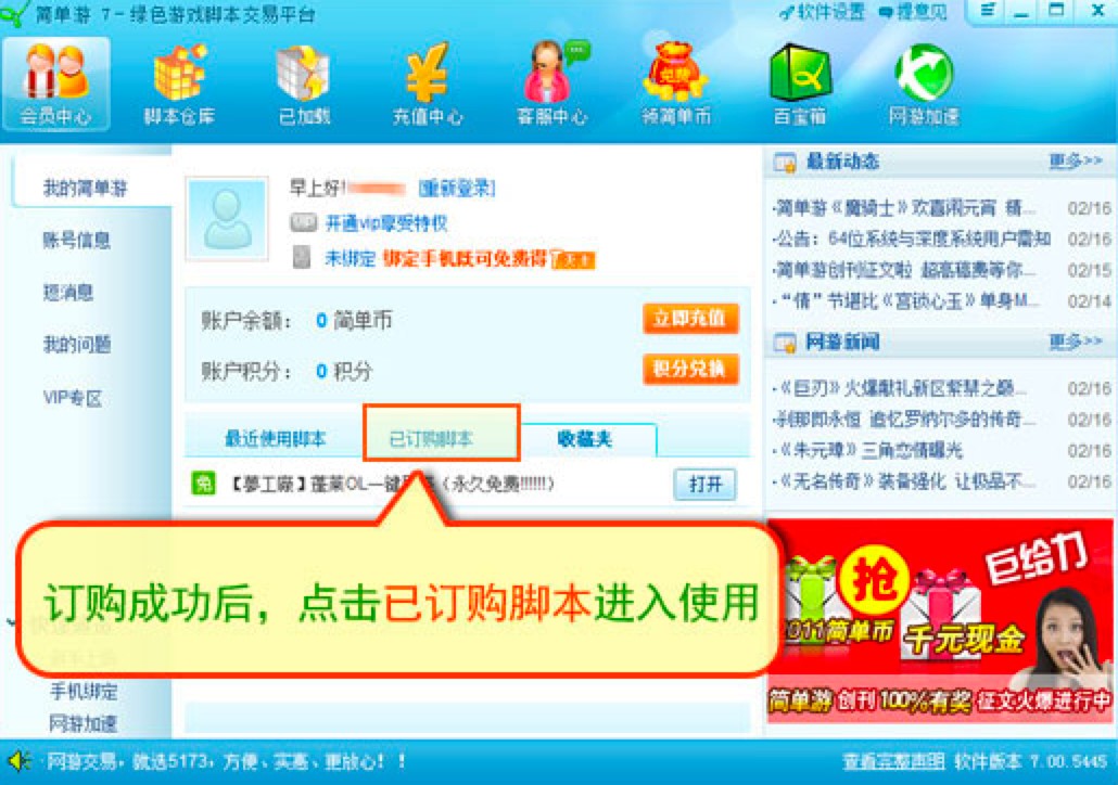 ������ܛ���Ĺ�����ɫ�����Aʹ�ü��ɽ�B