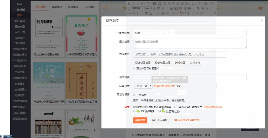 135��݋���ٷ����d�����������朽�