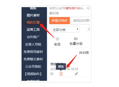 135��݋���ٷ����d�����������朽�