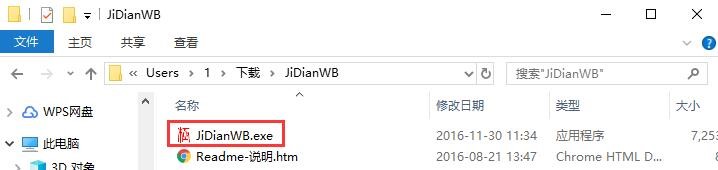 �O�c��Pܛ�����ܽ�B�Ͱ��b���E