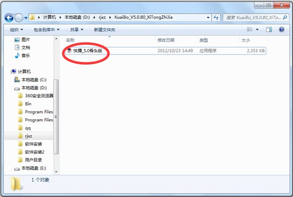 �첥���^��ʹ�úͰ��b�̳�