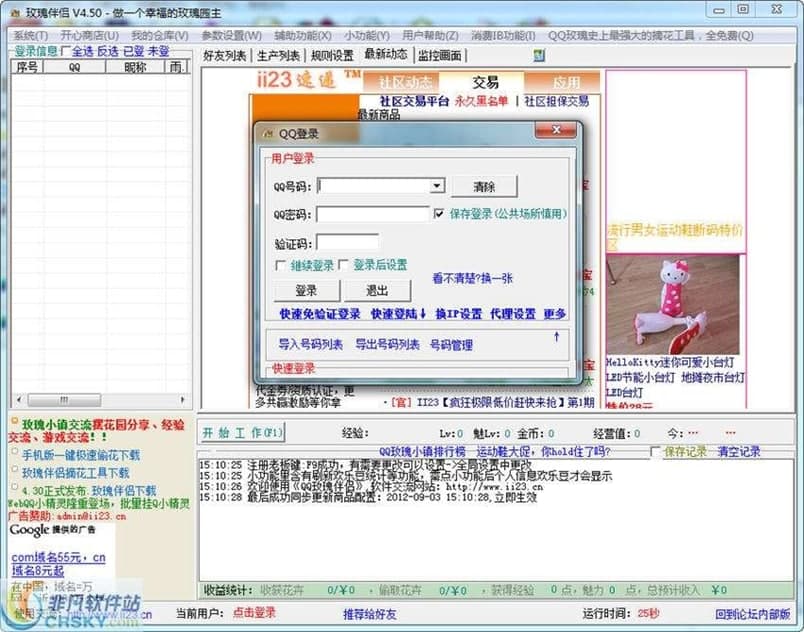 QQõ��С悰�H���ܽ�B