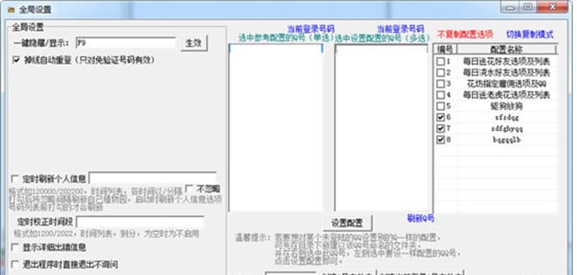QQõ��С悰�H���ܽ�B