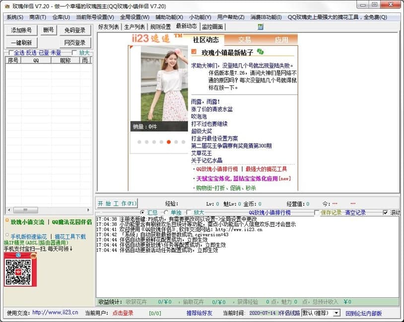 QQõ��С悰�H���ܽ�B