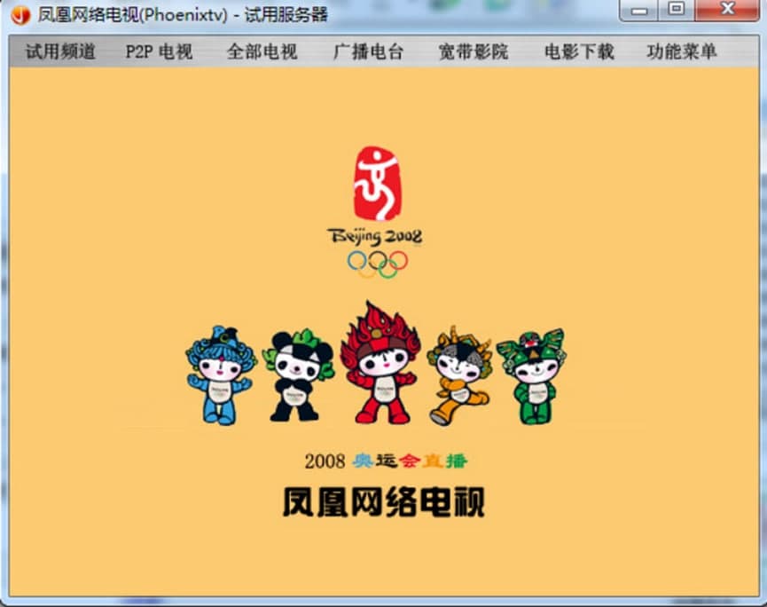 �P�˾W�j�ҕܛ�����ܼ���ɫ