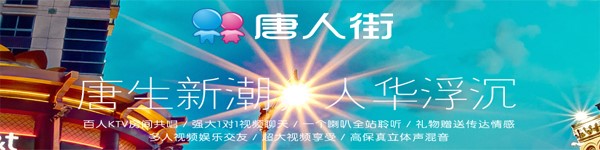 ���˽ֶ���ҕ�l���b�����c��B