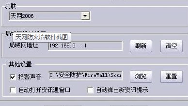 ��W(w��ng)�ƽ��ܛ����B