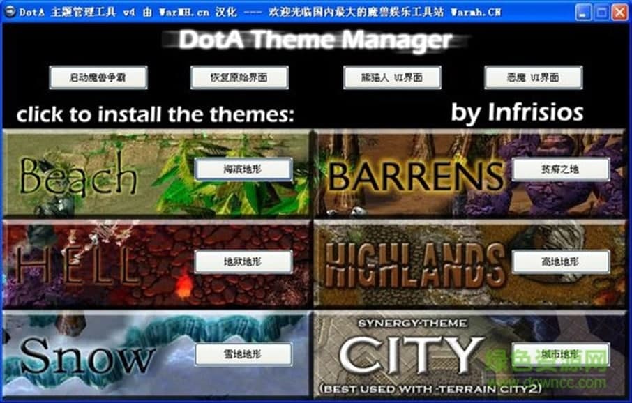 dota�����D�Q��ܛ�������ܽ�B