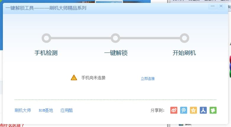 ���i��(PC)��ʽ��ܛ�����ܼ���ɫ