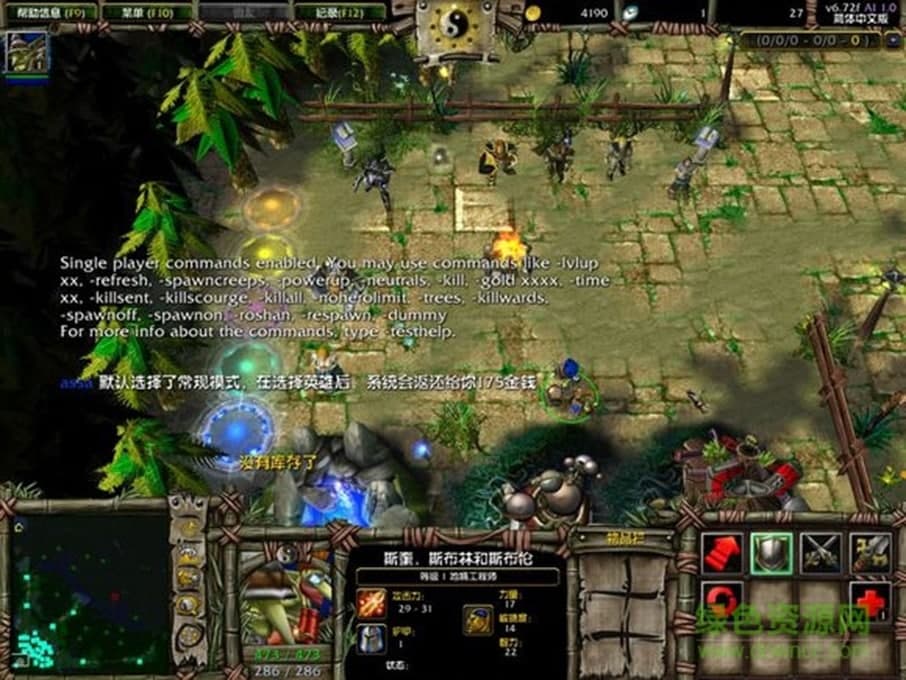 dota�����D�Q��ܛ�������ܽ�B