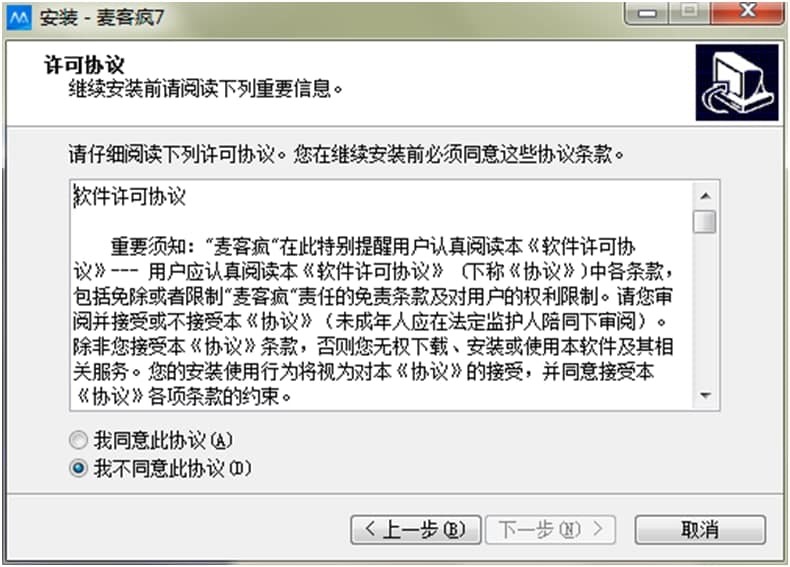 ���ͯ���X�����ɫ�����c���b���EԔ����B